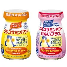 富士宮市で【宅配サービス】機能性食品をご自宅へ！！グルコサミンの効能